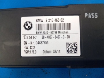 фото thumb №3, Модуль комфорту mini cooper f56 14-18 921646802