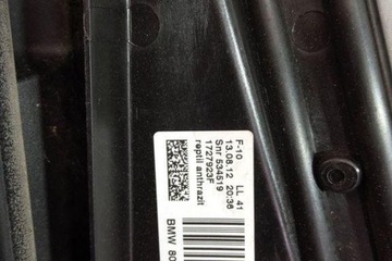 фото thumb №7, Люк bmw 5 f10 7316535 3.0l бензин 2013