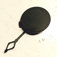 фото thumb №1, Zaślepkaz бампера задняя opel grandland x yp00035477