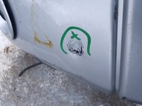 фото thumb №5, Land rover freelander 2 ii 06-11 ксенон бампер передній перед