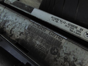 фото thumb №11, Радиатор воды климат вентилятор комплект bmw 1 e87 1.6b механическая коробка передач европа