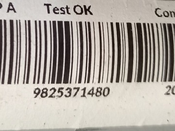 фото thumb №12, Комплектний pas переднє радіатор жалюзі opel corsa f 1.2 turbo 2024