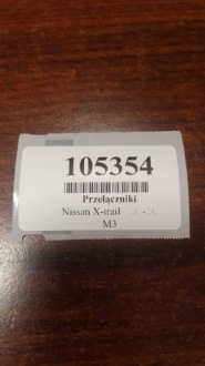 фото thumb №11, Nissan x-trail перемикач комбінований 252608h700