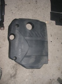 фото thumb №1, Защита крышка двигателя hyundai i30 1.6 crdi
