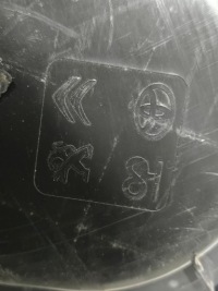 Бак adblue citroen jumpy iii expert iii proace ii Зі Шроту, фото thumb