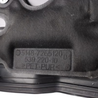 Bmw f20 f21 f30 f31 защита дворник жабо правая 7265120 Доставка, фото thumb