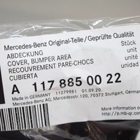 фото thumb №11, Mercedes benz cla c117 передняя часть бампер lower решётка a1178850022 oem