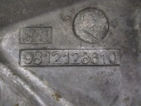 фото thumb №11, Peugeot 208 ii 1.2 vti коробка передач 20a707