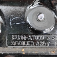 фото thumb №9, Kia niro 2023 спойлер крышки задний / багажника