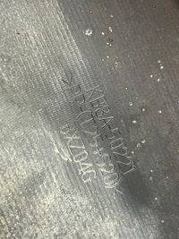 фото thumb №11, Mazda cx5 ii 2017+ бампер задний kb8a-50221