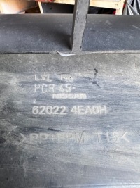 фото thumb №14, Nissan qashqai 2 ii j11 13-17 бампер перед pdc w колір gabg 620224ea0h