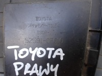 фото thumb №7, Toyota verso 09-16 подкрылок задние правое левая задняя оригинальный номер