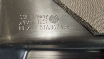 фото thumb №12, Volkswagen touran iii 2025 боковина багажника правий 5ta867034bp