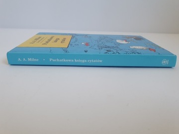 Книга цитат Пуха Алан Александр Милн (М)