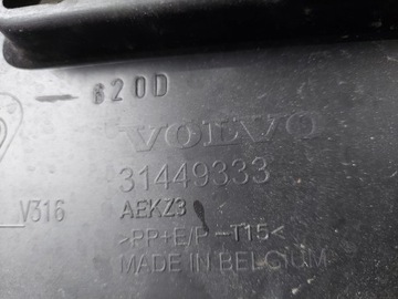 фото thumb №8, Volvo xc40 бампер зад 31449333 оригинал