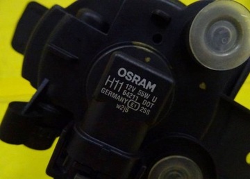 фото thumb №6, Галоген свет противотуманные правые renault laguna ii 8200002470 nr85