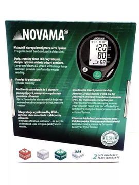 NOVAMA АВТОМАТИЧЕСКИЙ МОНИТОР АРТЕРИАЛЬНОГО ДАВЛЕНИЯ ДОМАШНИЙ BP 613