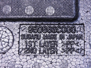 фото thumb №9, Захист підлоги багажника subaru forester iii