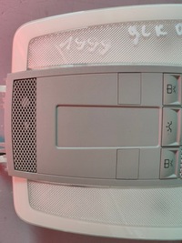 фото thumb №5, Mercedes glk лампа потолочный a2048202001