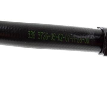 фото thumb №7, Труба шланг шланг 116d 118d 120d 123d 2.0d n47