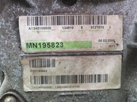 фото thumb №13, Двигатель блок двигателя бензин mitsubishi colt 1.1b 75km z30 2004-2012r mn195823