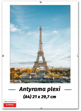 Антирамка А4 - 29,7х21 см Антирамка 21х29,7 см
