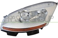 фото thumb №1, Фара citroën 6208a8