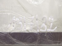 фото thumb №7, Рамка dekor захист радіо навігації vw scirocco iii