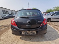 Купить Opel corsa коробка предохранителей 2007 1.2l 13142241 13142241, 28084929, 00, фото thumb