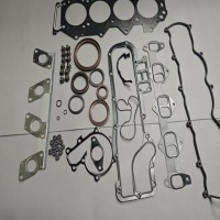 Уплотнители головки цилиндра do двигателя mazda wl b2500 2.5t 8asx10271a wl с Разборки, фото thumb