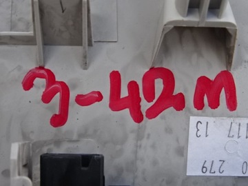 фото thumb №12, Citroen c3 iii лампа стеля 9811856677