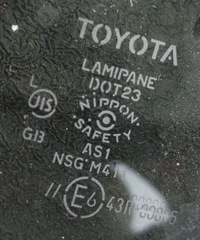 фото thumb №2, Скло передня лобове toyota avensis verso 01-06 новий оригінал