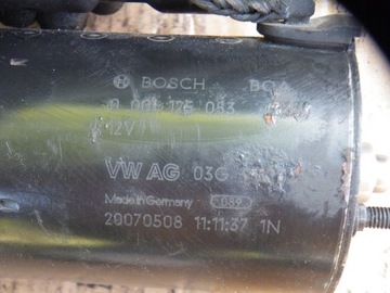 фото thumb №9, Citroen jumper peugeot boxer 2.2 hdi стартер