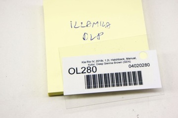 фото thumb №5, Ol280 kia rio iv 16- ручка дверь левый перед