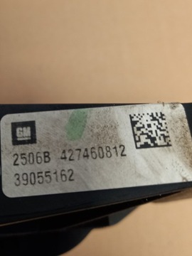 фото thumb №6, Радиатор корпус вентилятора opel astra k v 1.6 cdti 2015-