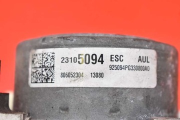 фото thumb №9, Насос abs 23105094 cadillac xts 3.6 v6 325 km 12-17