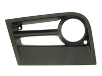 фото thumb №1, Mercedes actros mp4 рамка заглушка противотуманной фары левая