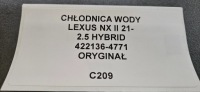 Радиатор воды lexus nx 2 21- 2.5 hybrid оригинал 422136-4771 Цена, фото thumb