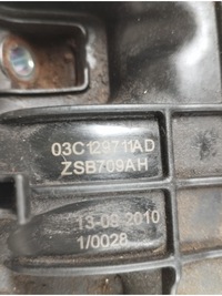 фото thumb №5, Колектор всмоктуючий датчик vw 1.4 tsi 03c145749b