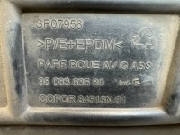 Citroen jumpy iii 2016-2025 подкрылок перед передние левая с Разборки, фото thumb