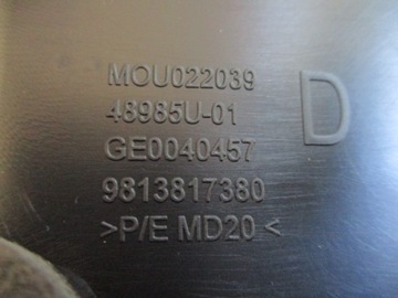 фото thumb №10, Citroen c3 iii планка порогова права нова