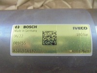 фото thumb №6, Привід повороту iveco stralis 41032671