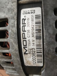 Alfa romeo giulietta 10-18 1.6 jtd генератор 52003623 ms1042118531 150a в Украине, фото thumb