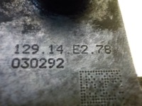 Zafira c astra insignia 1.6 cdti 15r 136km дросельна заслінка вихлопних газів 129.14.e2.78 в Україні, фото thumb