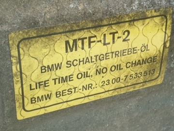 фото thumb №7, Коробка передач коробки передач bmw e90 e60 e87 2.0 d 1069401052