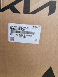 фото thumb №10, Kopia двері праве перед kia sportage v 5 21- 76004r2000 nowe оригінал