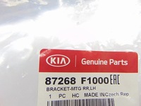 фото thumb №3, Левая крепление спойлера крышки зад kia sportage ql