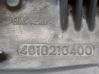 фото thumb №8, Инвертор инвертор преобразователь напряжения mini cooper se f56 electric 20r