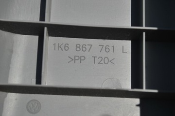 фото thumb №5, Обшивки оббивка багажника vw golf v