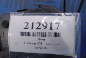 фото thumb №6, Citroen c4 1.6b модуль bsm 966405918001